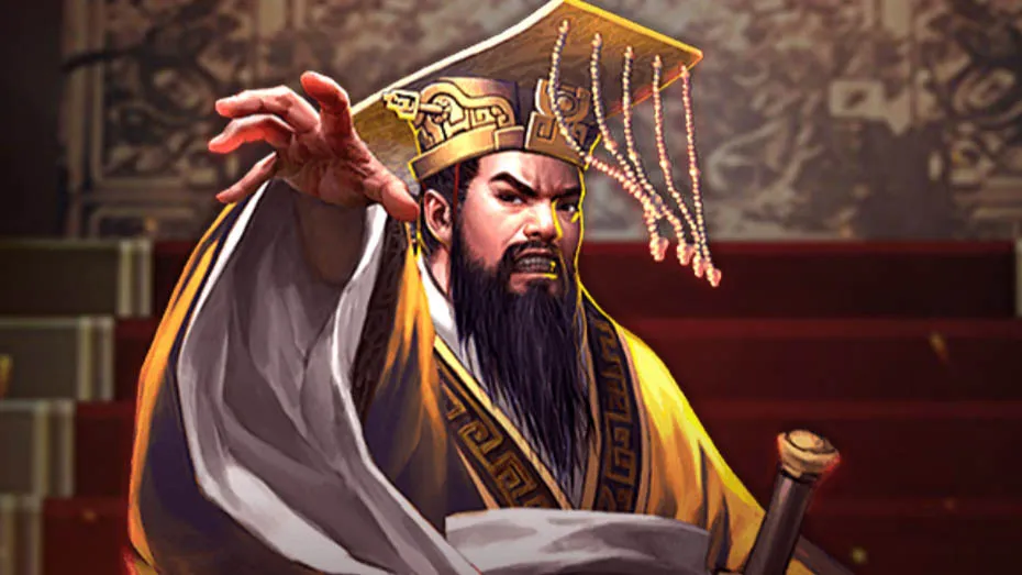 game overview chin shi huang